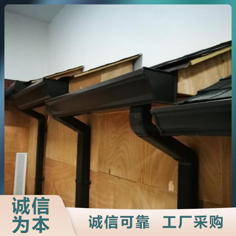 雨水管铝合金天沟落水系统N年生产经验