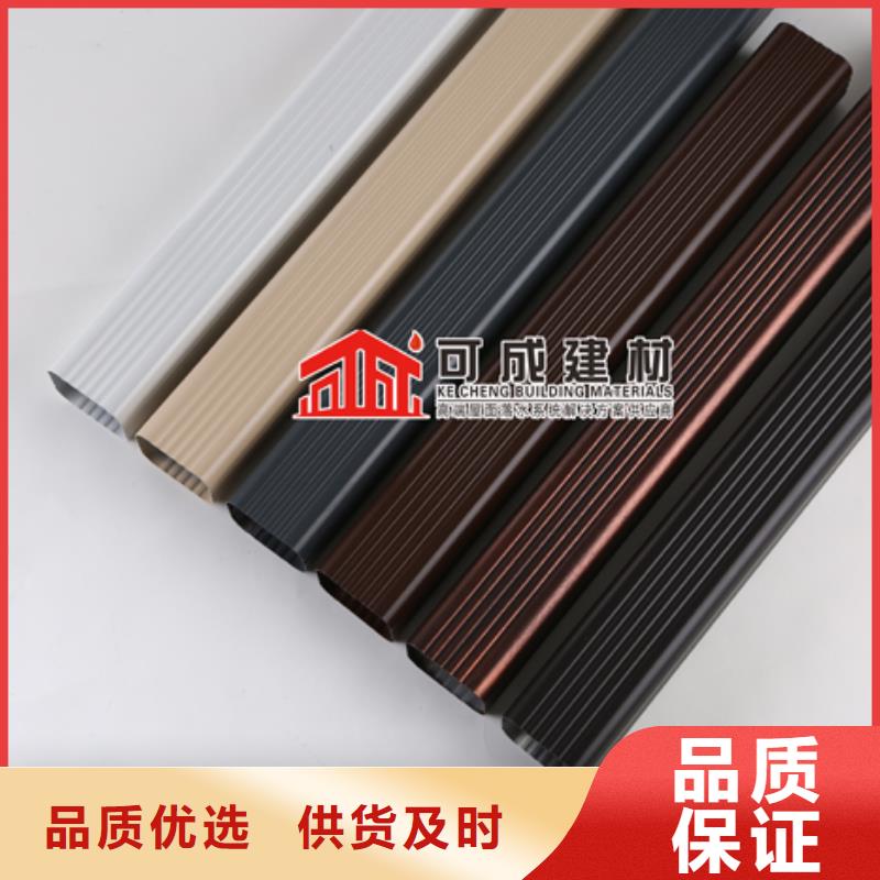雨水管金属古建筑挑檐物流配送