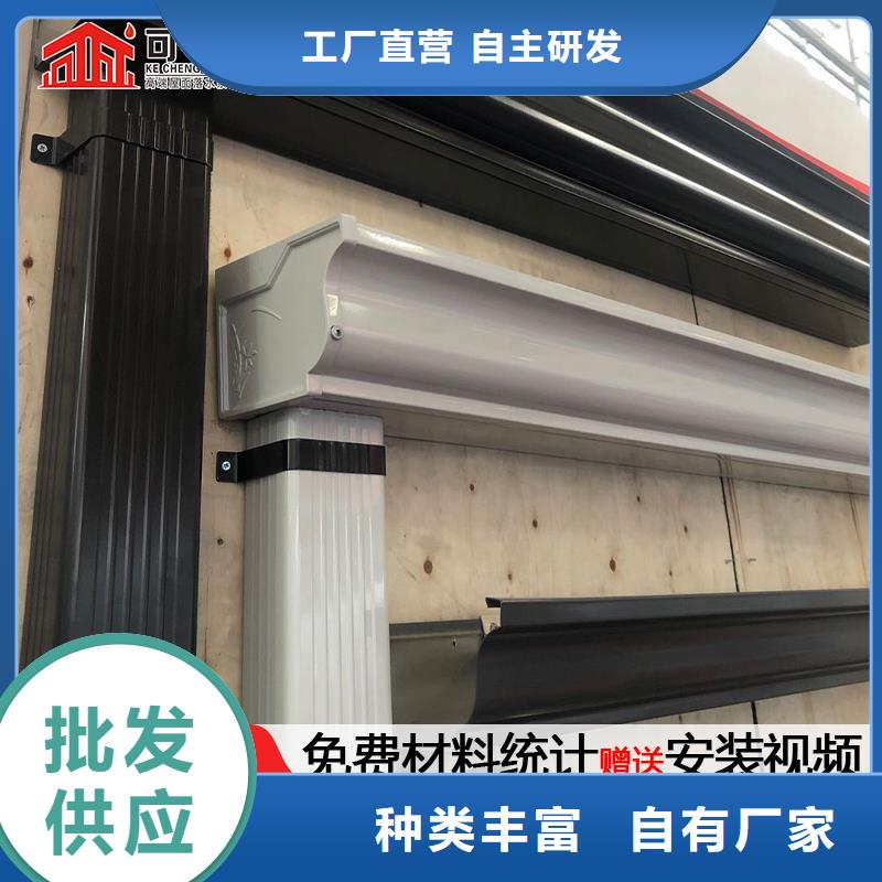 雨水管 【仿古飞椽】老品牌厂家