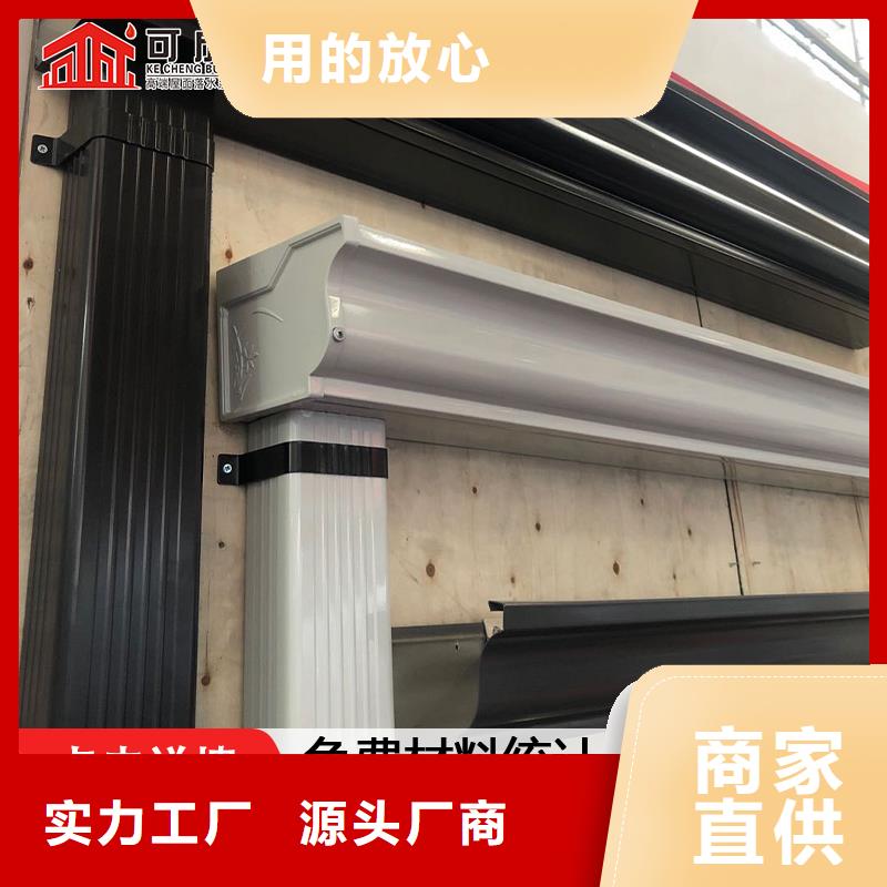 雨水管金属古建筑挑檐物流配送