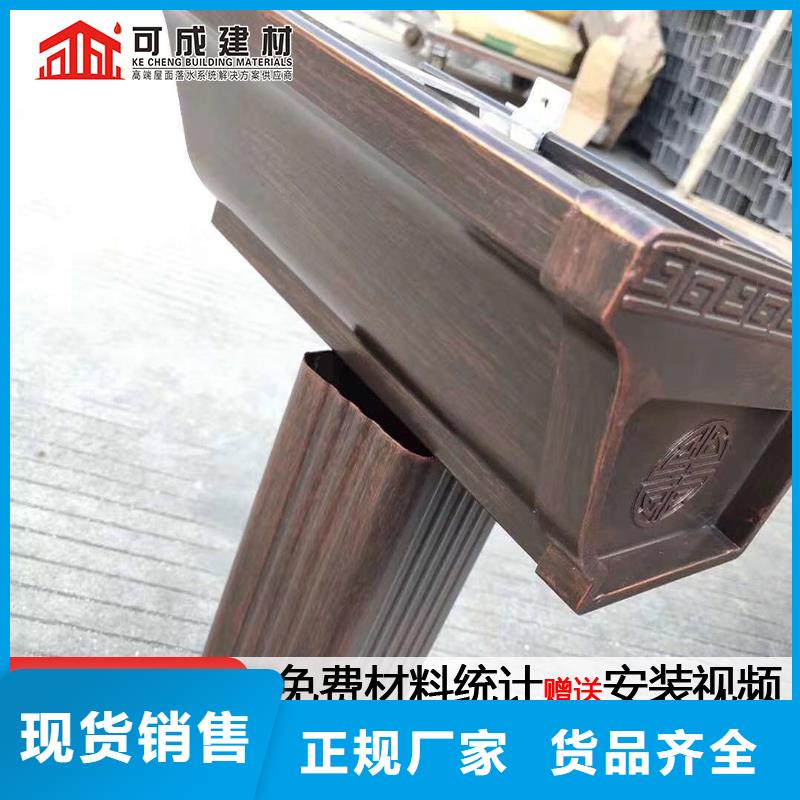 雨水管【烟囱帽定制】从源头保证品质