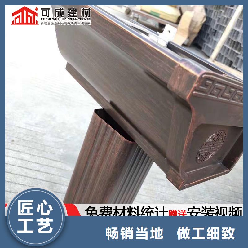 雨水管铝合金美人靠椅库存丰富