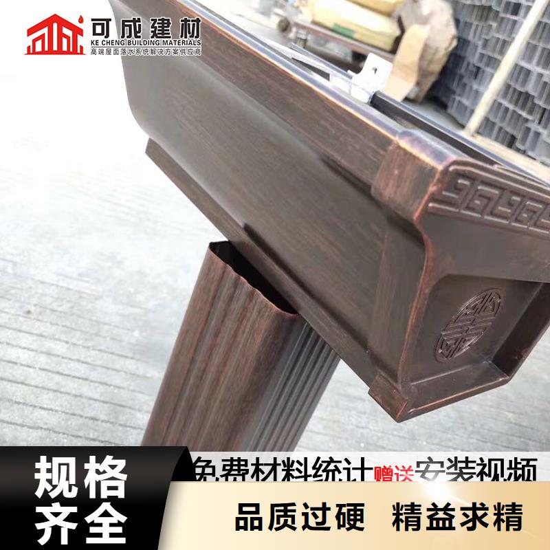 雨水管【落水系统】源头厂家来图定制