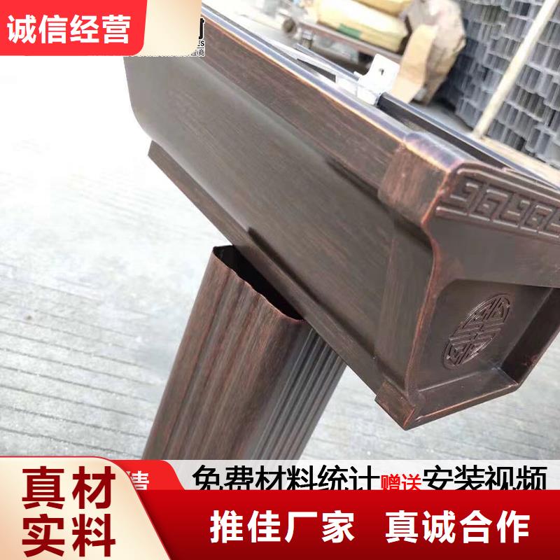 【雨水管,彩铝天沟种类齐全】