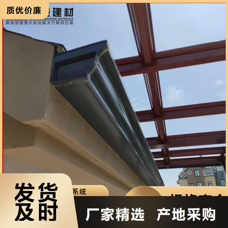 2025发货快速#108*144彩钢雨水管#实体厂家