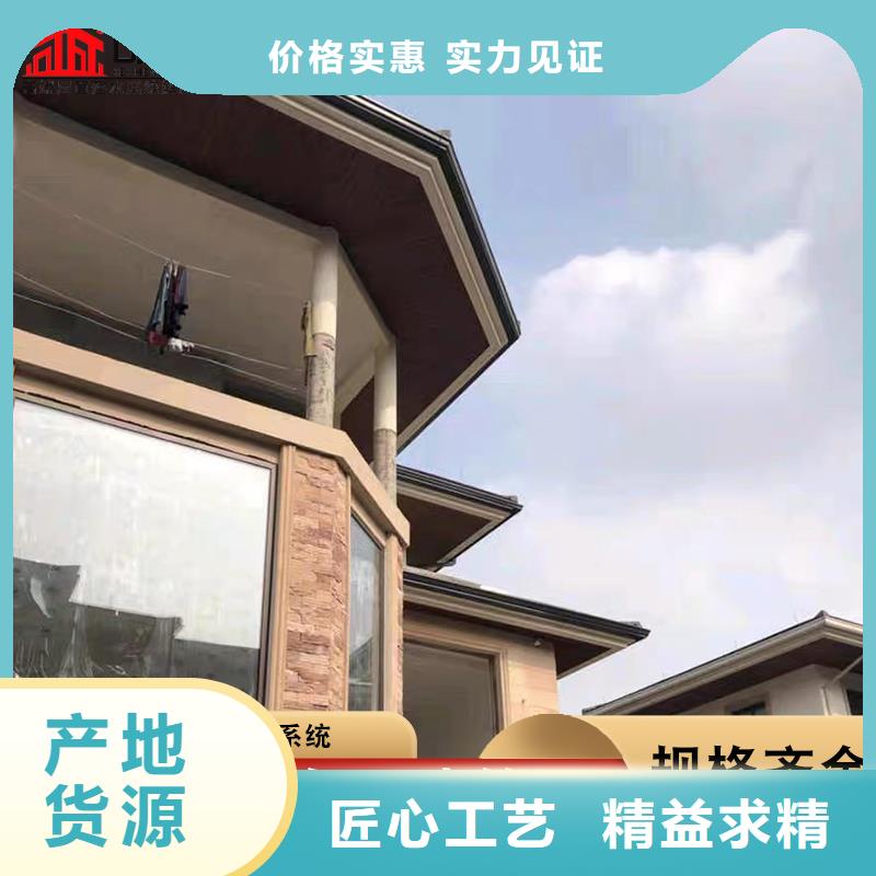 彩钢落水管全国配送