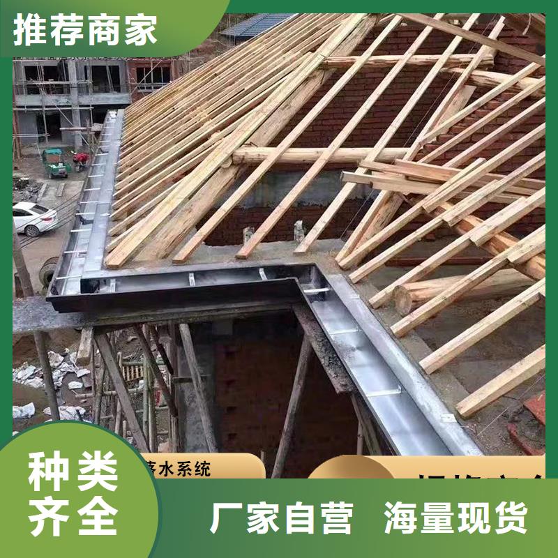 铝合金排水管
