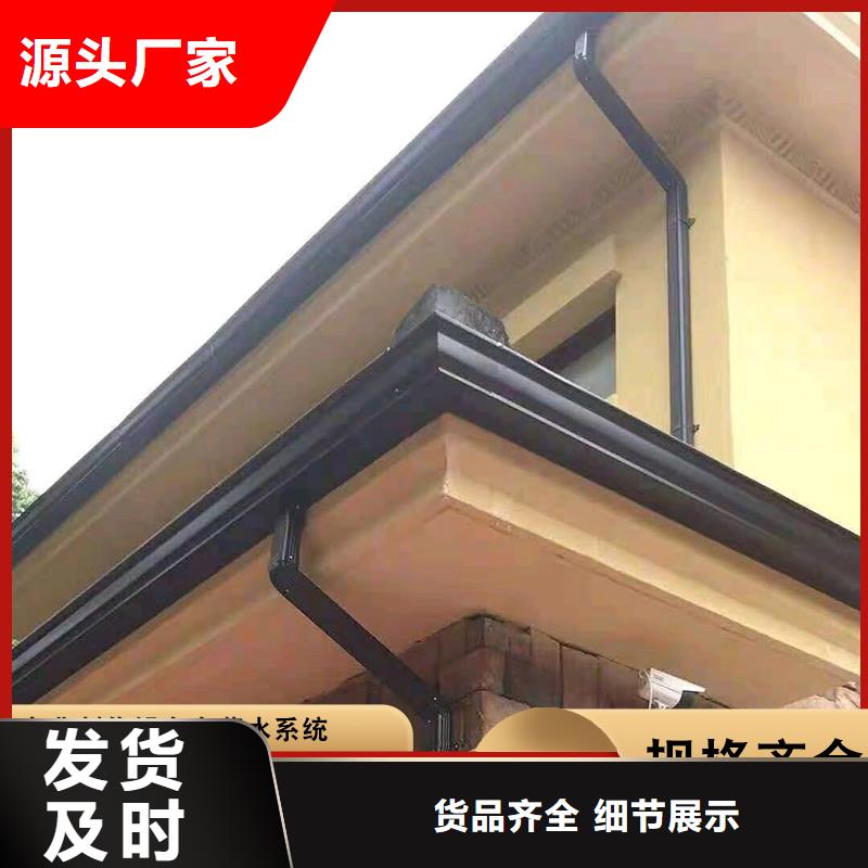 铝合金排水管来图定制