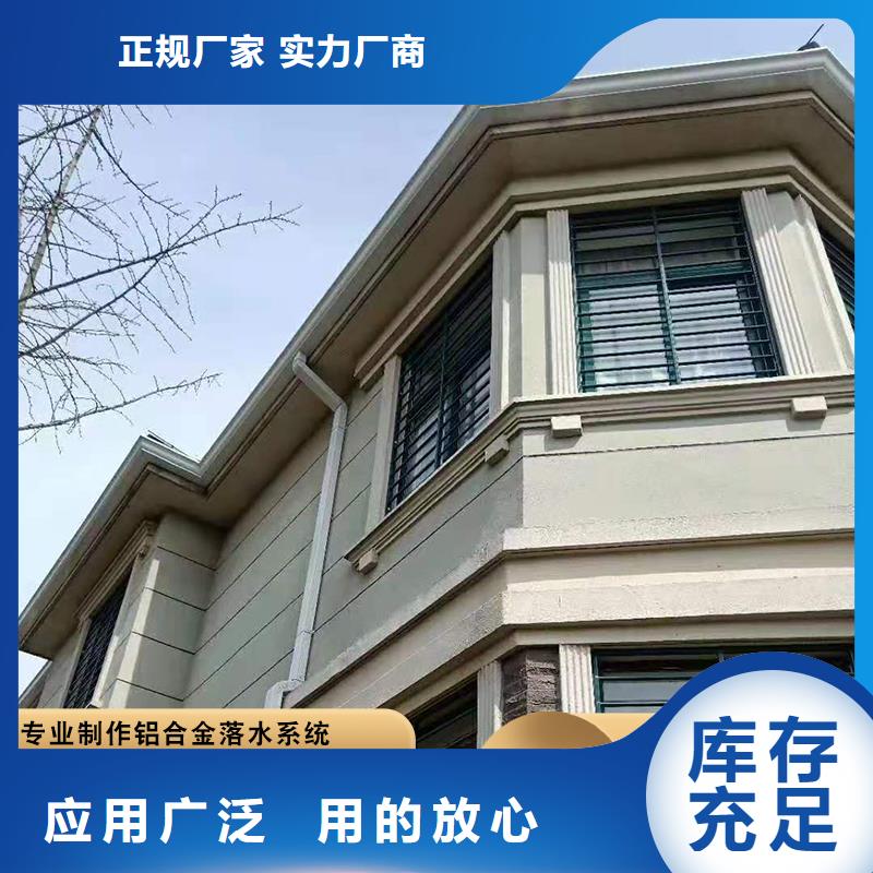 盛铖成品檐沟多年厂家可靠