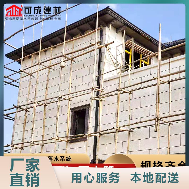 彩铝天沟铝合金天沟严谨工艺