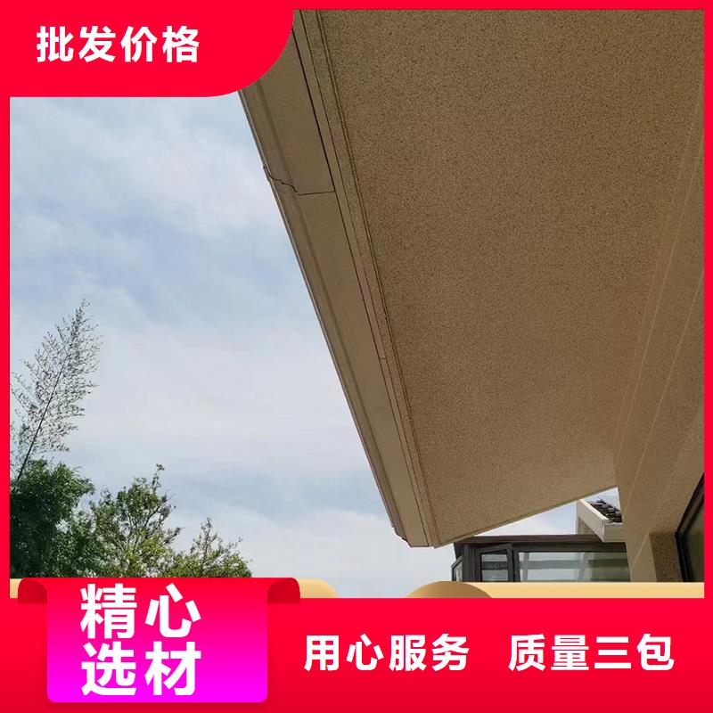 厂房彩钢落水管现货齐全