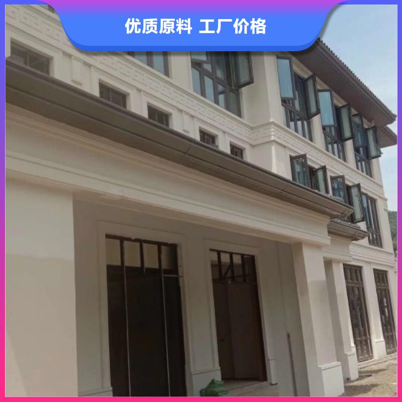 盛铖金属落水管真材实料