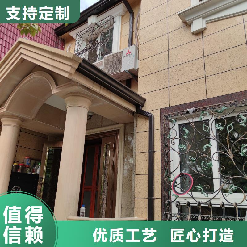 盛铖铝合金成品天沟值得买