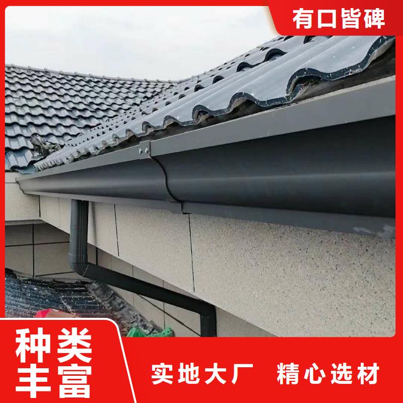 铝合金滴水槽解决方案