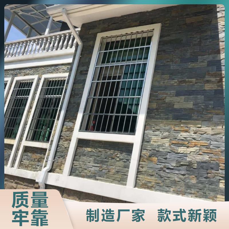 盛铖屋檐金属水槽厂家实力雄厚