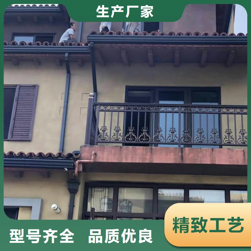 【彩铝天沟8K型铝合金檐沟一站式采购商家】