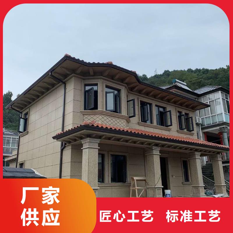 铝合金排水管参数