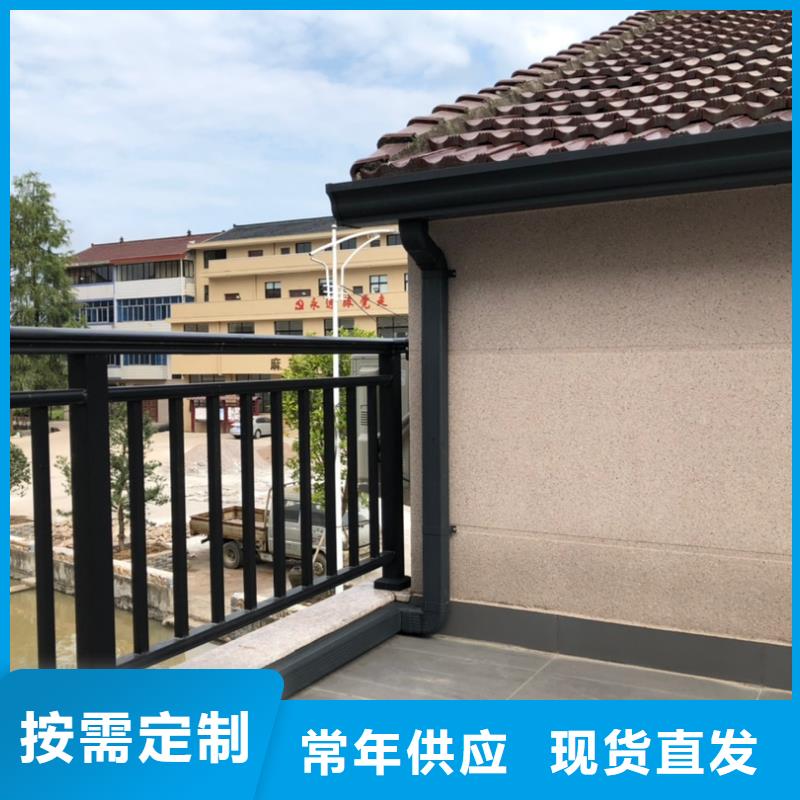 盛铖彩铝成品檐槽好货有保障