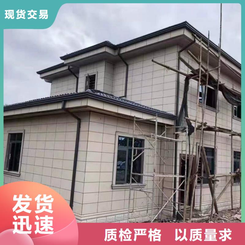 铝合金天沟定制