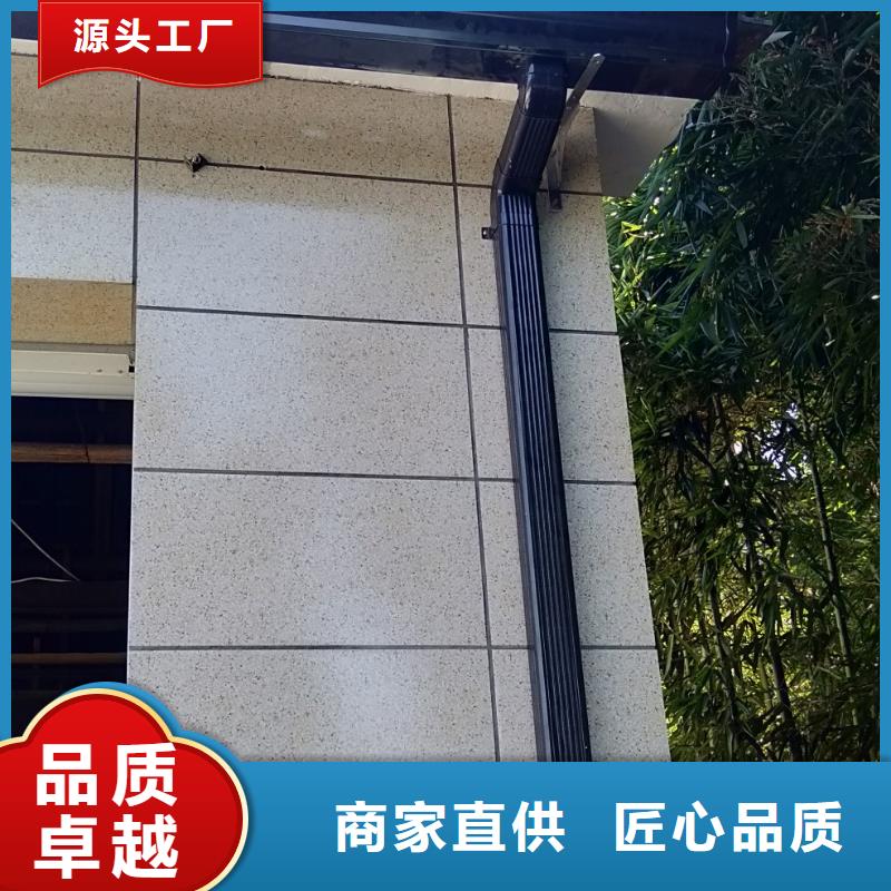彩铝天沟,铝合金檐沟拥有多家成功案例