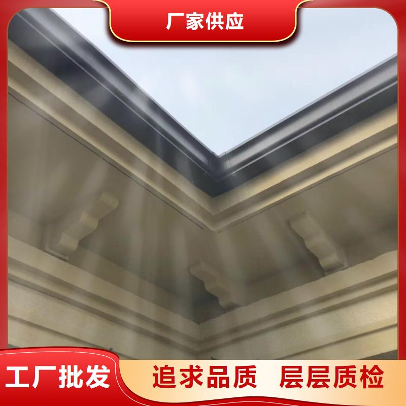彩铝天沟_镀锌板雨水管免费获取报价
