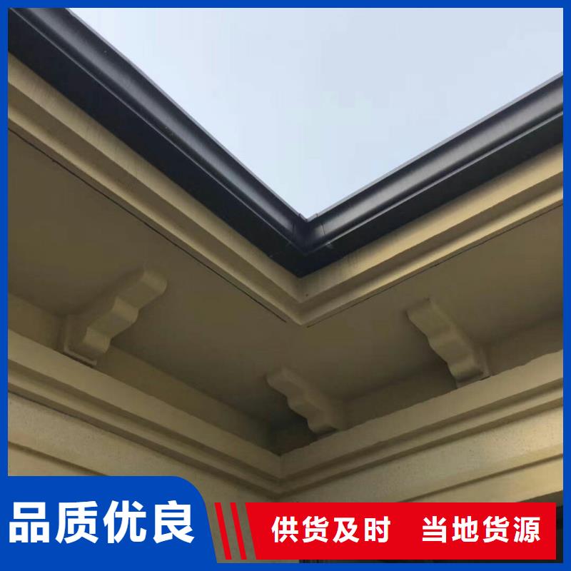 【彩铝天沟】厂房彩钢雨水管有实力有经验