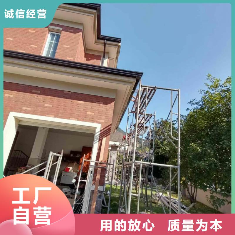 彩铝滴水槽正规厂家