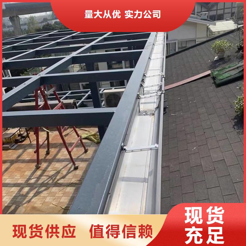 铝合金90*120雨水管本地厂家