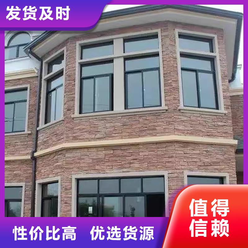 别墅铝合金滴水槽厂家直销