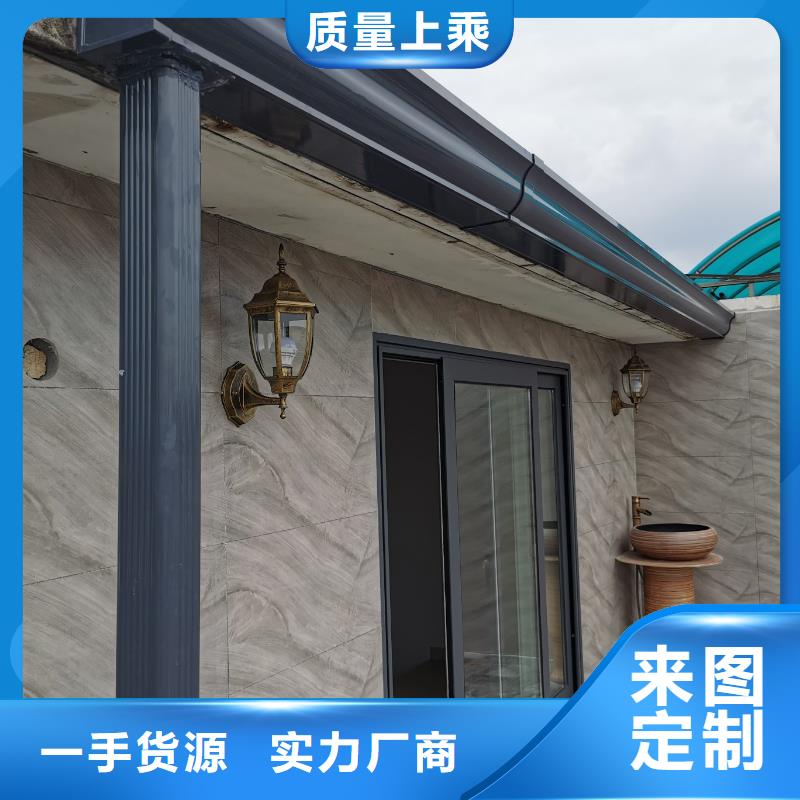 价格合理的别墅成品檐沟销售厂家