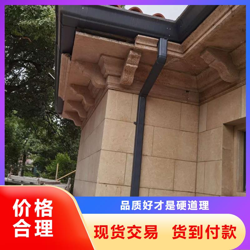 厂房彩钢雨水管种类齐全