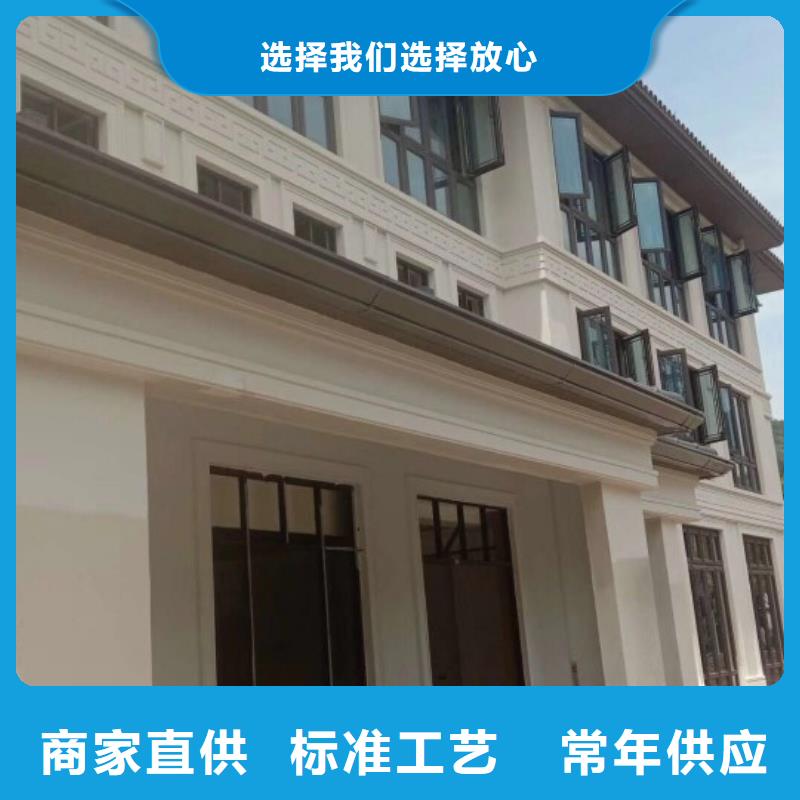 盛铖屋面彩铝落水系统实力厂商