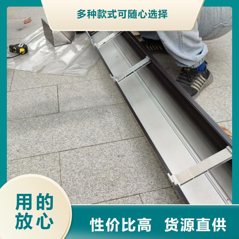 盛铖金属天沟满足客户需求