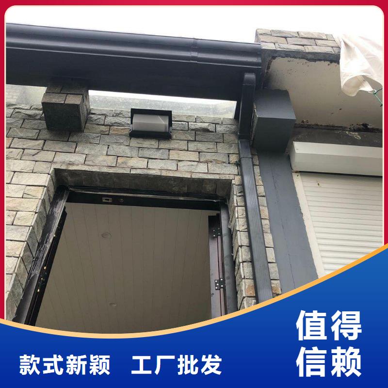 铝合金天沟中心