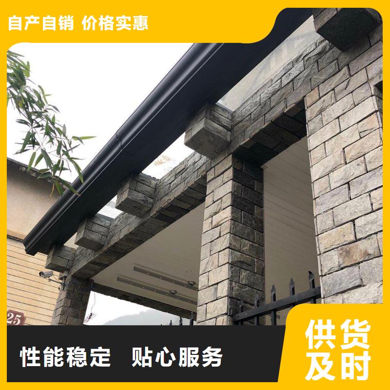 彩铝天沟,洋房成品天沟实力商家供货稳定