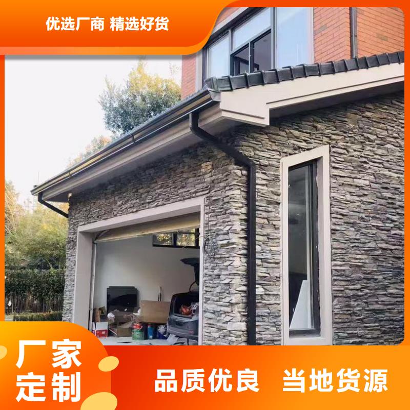 彩铝天沟成品天沟使用寿命长久