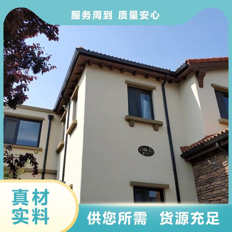 批发成品檐沟_厂家/供应