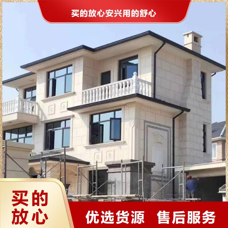 别墅铝合金水沟现货齐全