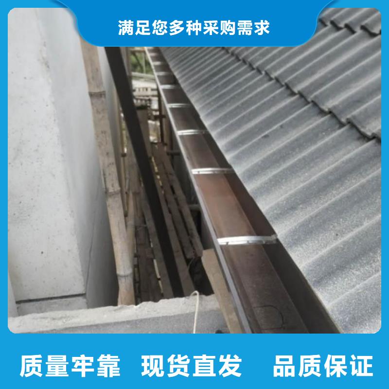 彩铝天沟_铝合金檐沟敢与同行比质量