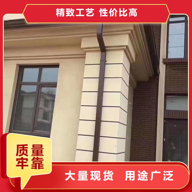 铝合金雨水管询问报价