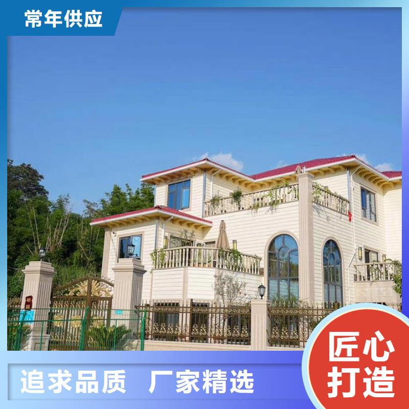 彩铝天沟-彩钢雨水管品种全
