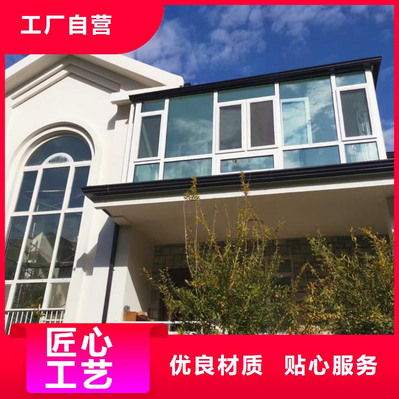 彩铝天沟铝合金天沟不只是质量好