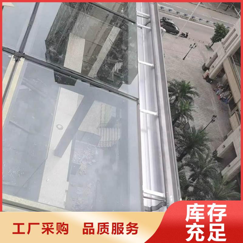 铝合金檐沟定制