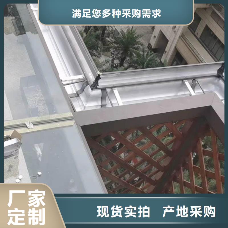 铝合金滴水槽优惠多