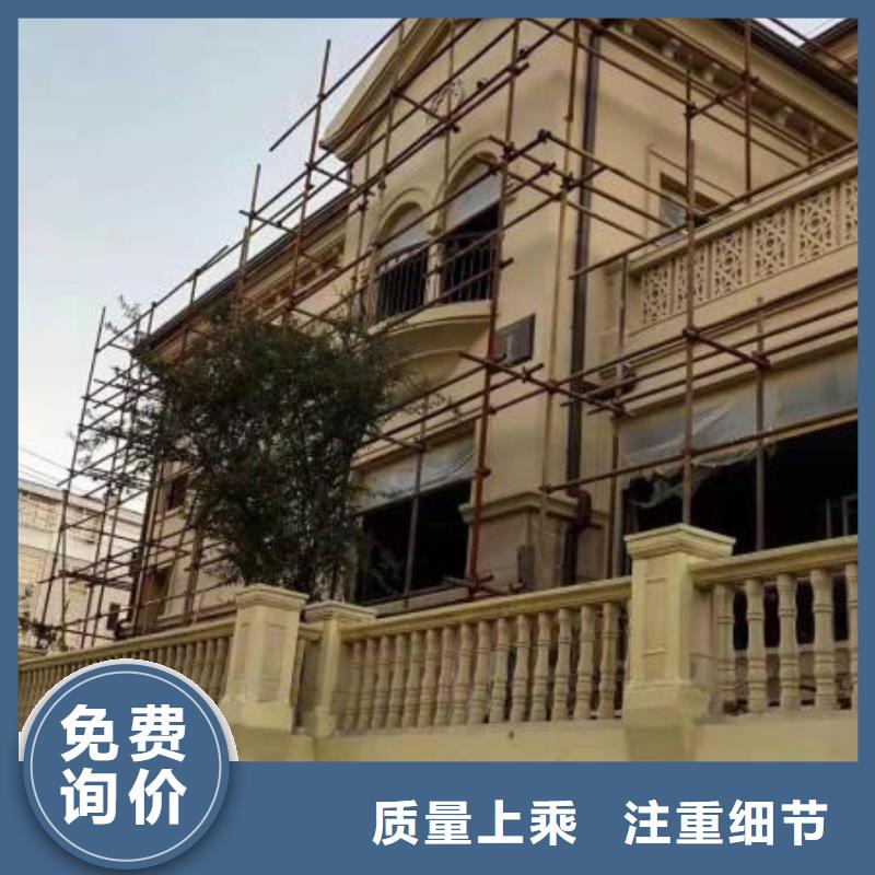 别墅铝合金落水管生产厂家欢迎致电