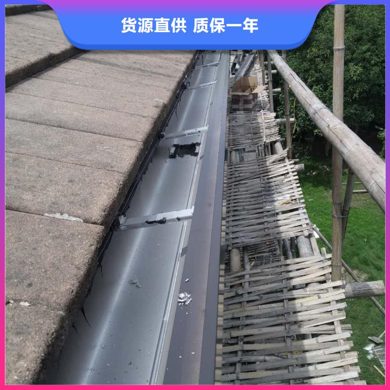 彩铝天沟_厂房彩钢雨水管高标准高品质