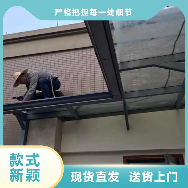 外墙铝合金雨水槽售后无忧