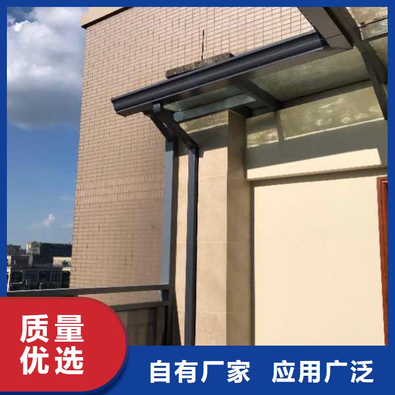 铝合金滴水槽优惠多