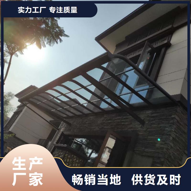 盛铖屋面金属落水系统工厂自营