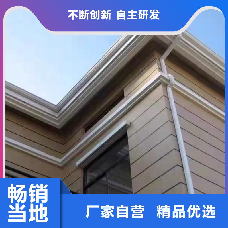 铝合金雨水管定制价格